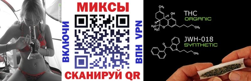 Бутират Butirat  Купить где  Зерноград 