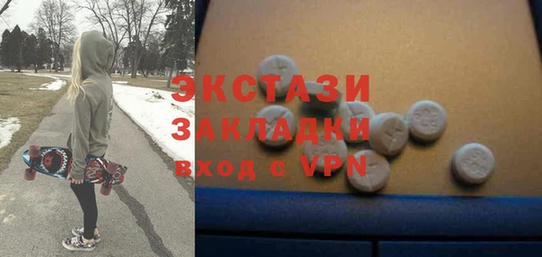 метамфетамин Киренск