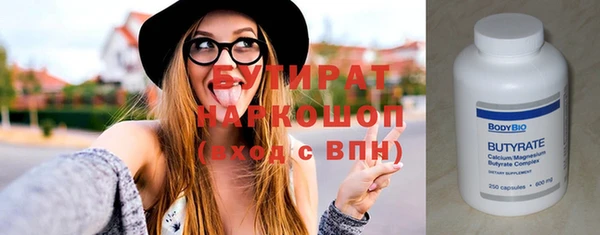 jwh Киреевск