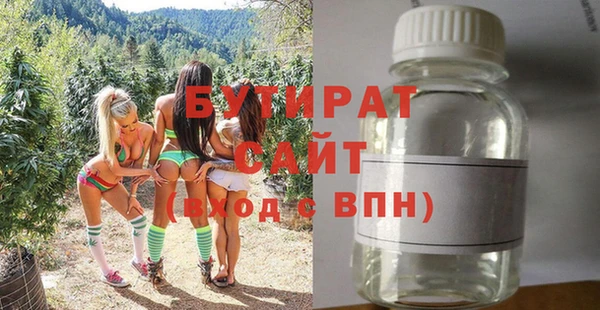 ГАЛЛЮЦИНОГЕННЫЕ ГРИБЫ Корсаков