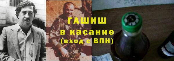 ALPHA-PVP Кукмор