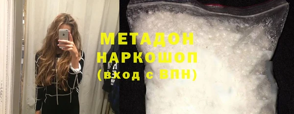 а пвп мука Кинешма