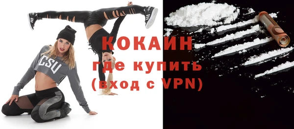 jwh Киреевск