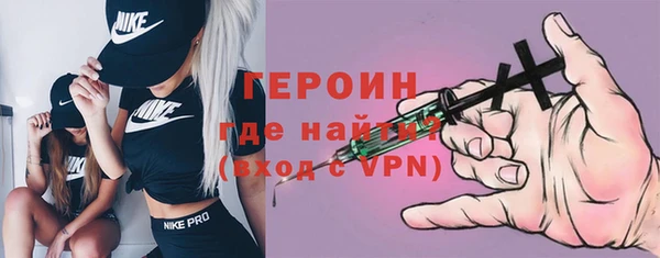 ГАЛЛЮЦИНОГЕННЫЕ ГРИБЫ Корсаков