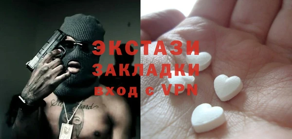 jwh Киреевск
