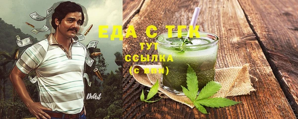 а пвп мука Кинешма