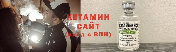 шишки Костерёво