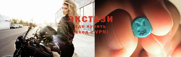 метамфетамин Киренск