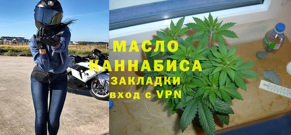 а пвп мука Кинешма