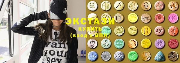 ГАЛЛЮЦИНОГЕННЫЕ ГРИБЫ Корсаков