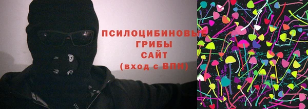 метамфетамин Киренск