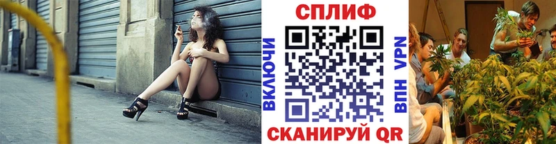 Купить  Зерноград  Каннабис Ganja 